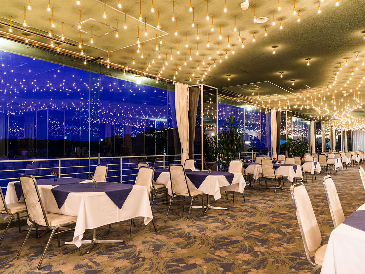 Restaurant Restaurant